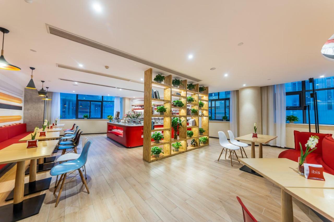 Ibis Chongqing Jiefangbei Pedestrian Street Hotel Экстерьер фото