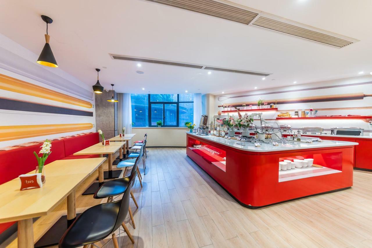 Ibis Chongqing Jiefangbei Pedestrian Street Hotel Экстерьер фото
